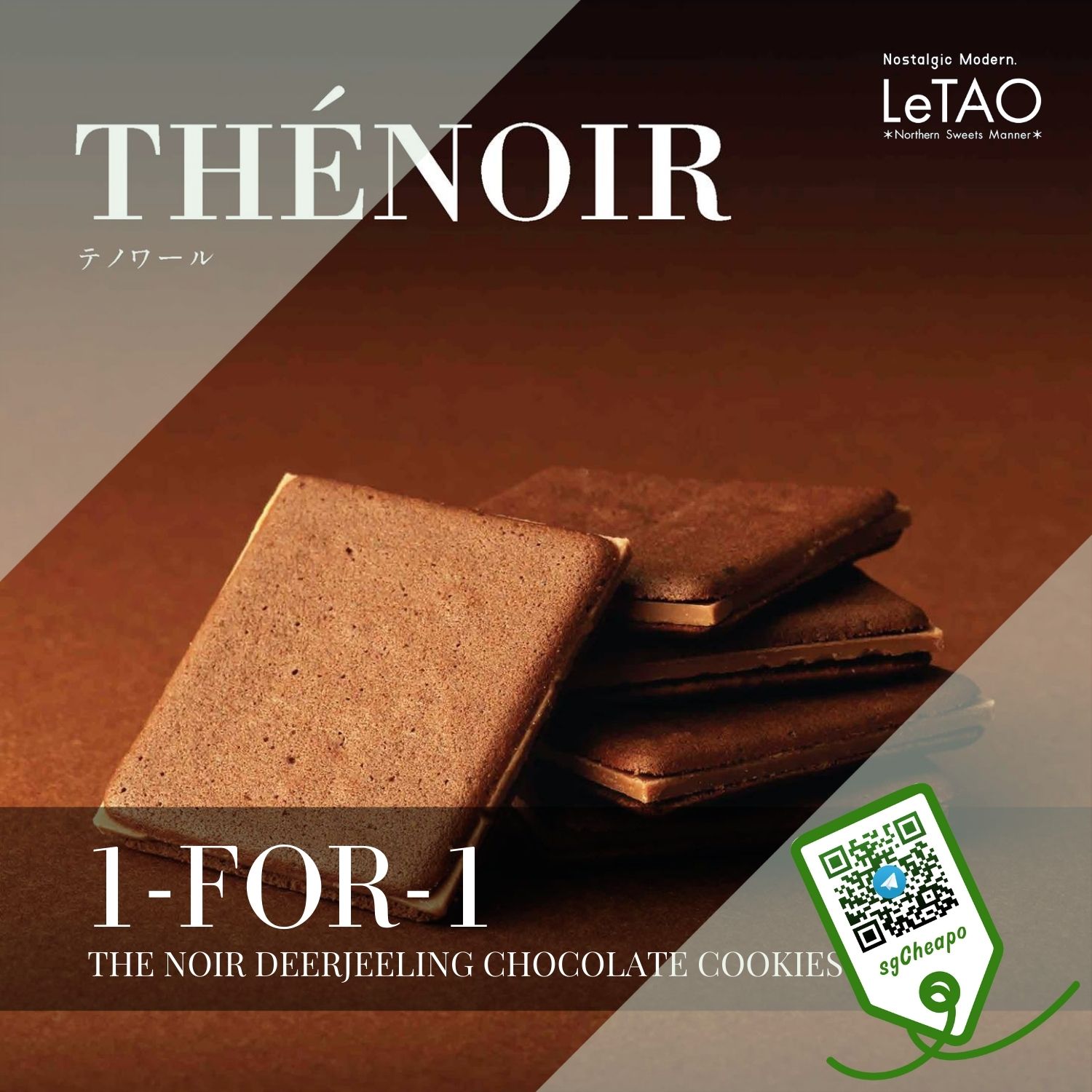 1 FOR 1 The Noir Darjeeling Chocolate Cookies SgCheapo