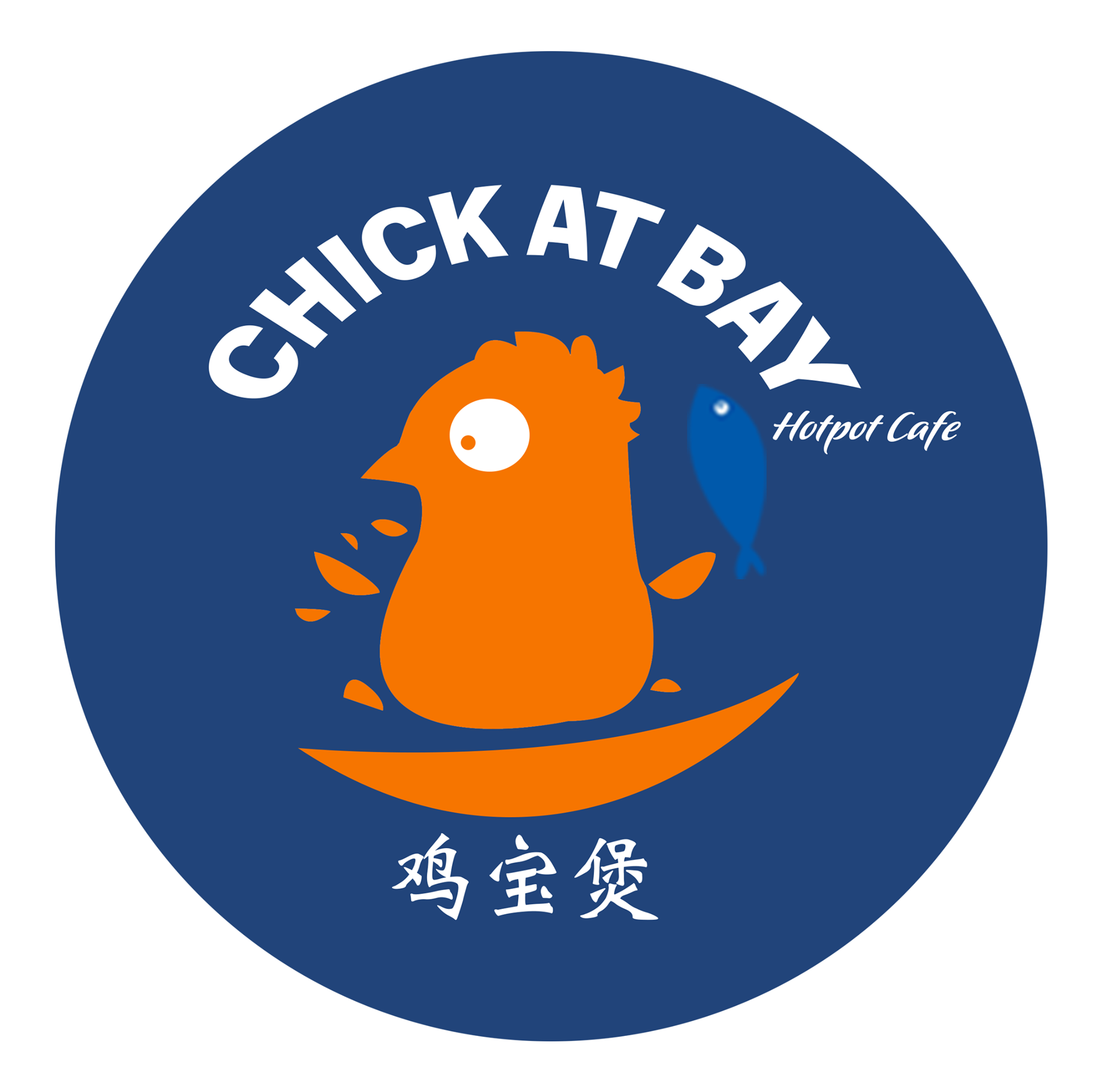 chick at bay hotpot logo