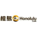 Honolulu cafe logo