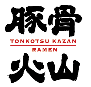 tonkotsu kazan ramen logo