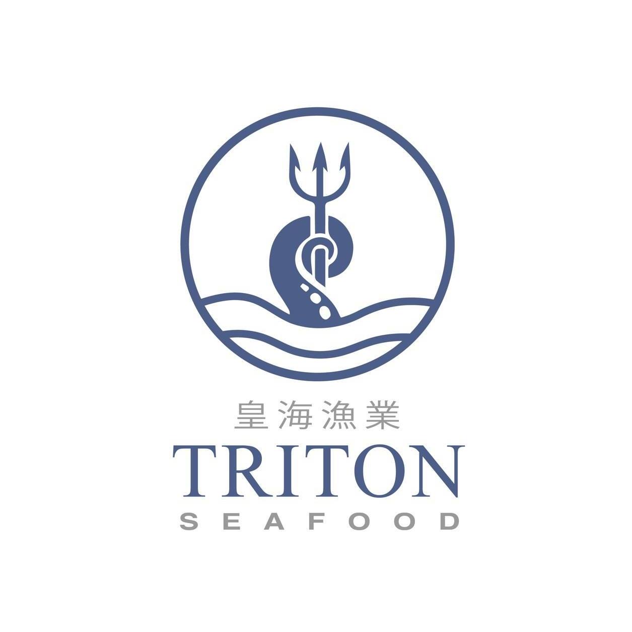 triton seafood market logo