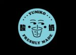 yumiko logo