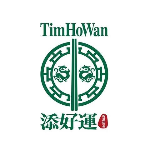 tim ho wan logo