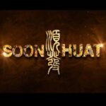 soon huat logo