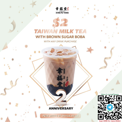 $2 Taiwan Milk Tea