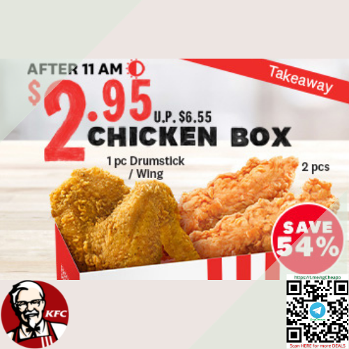 $2.95 Chicken Box (Takeaway)