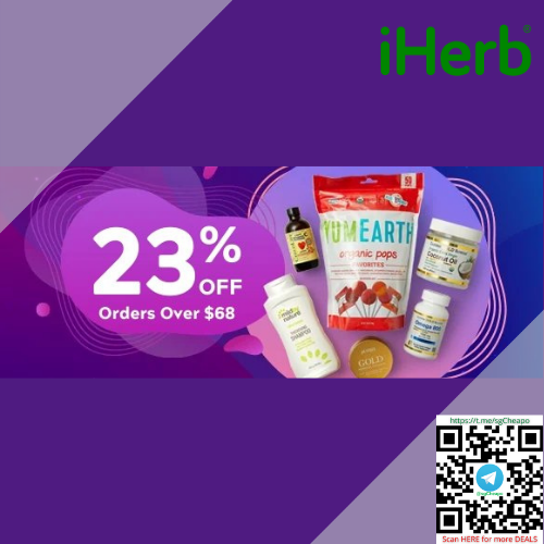 23% OFF iHerb products