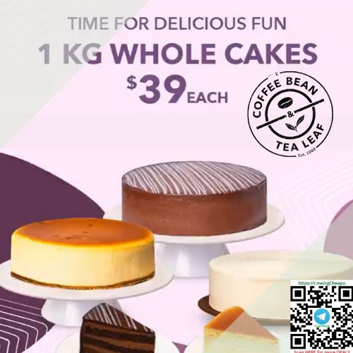 $39 EACH 1KG Whole Cakes