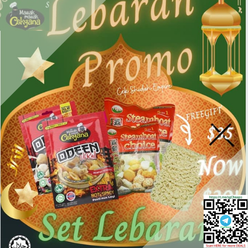 $5 OFF Set Lebaran Promo