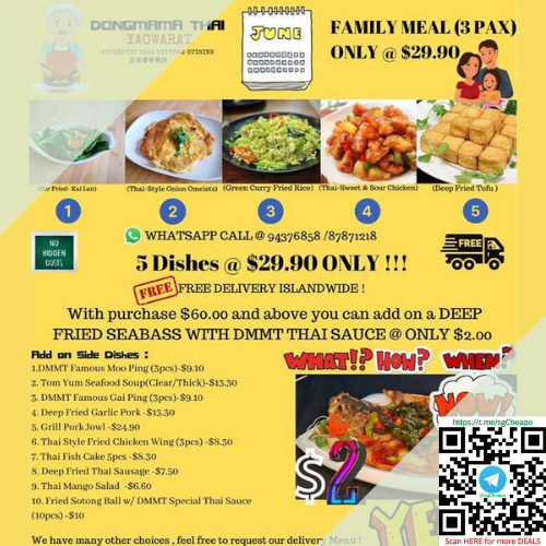 dongmama thai 5 dishes june set meal promo