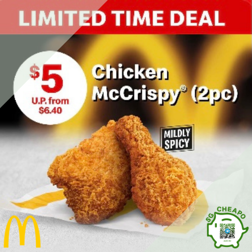 $5 McCrispy deal
