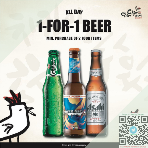 All Day 1-for-1 Beer Promo