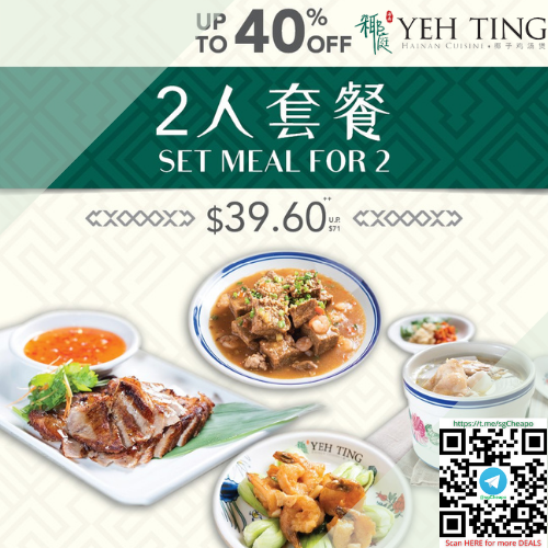 Up to 40% off Hainanese Cuisine