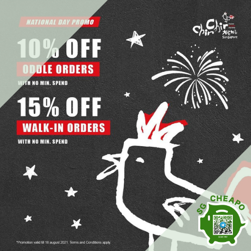 chir chir up to 15 off july promo