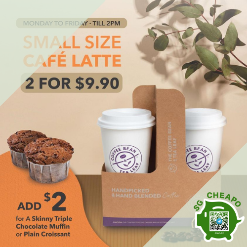 coffee bean 2 small cafe latte for 9.90 promo