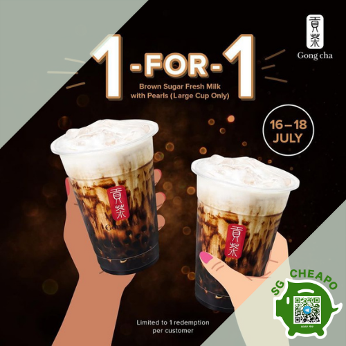 gong cha 1 for 1 brown sugar fresh milk promo