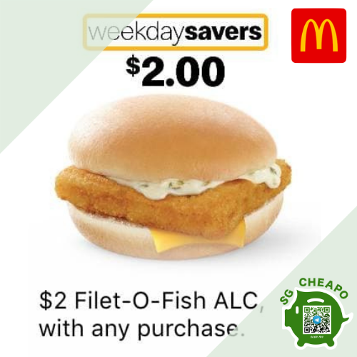 mcdonalds $2 filet o fish july promo