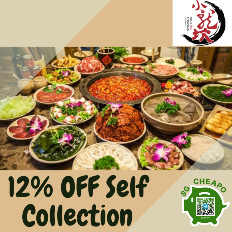 12% OFF Self Collection