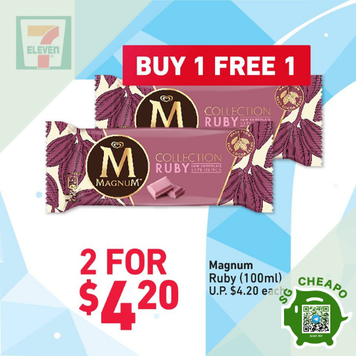 7 eleven 1 for 1 ruby magnum aug promo