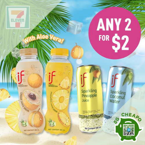 7 eleven 2 if drinks for 2 aug promo