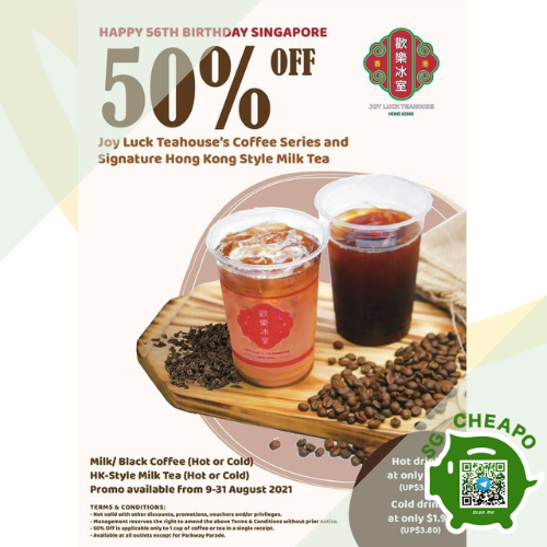 Joy Luck Teahouse - 50% OFF Coffee Series & Signature HK Style Milk Tea