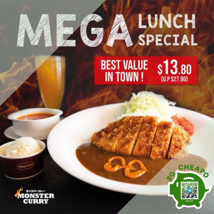 Monster Curry 50% OFF Monster Curry Lunch Special