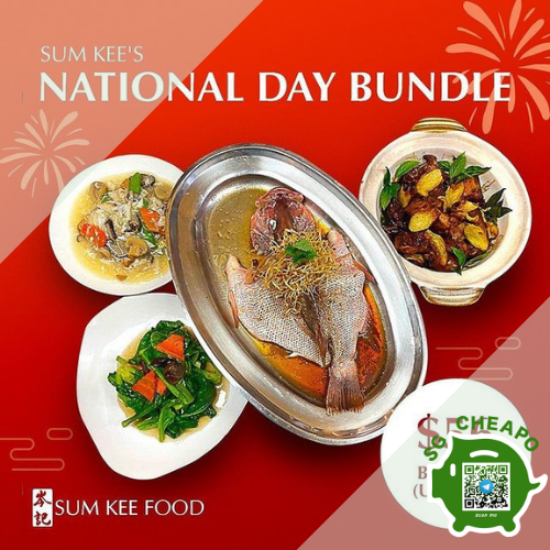 Sum Kee Food - $56 National Day 4-Pax Bundle
