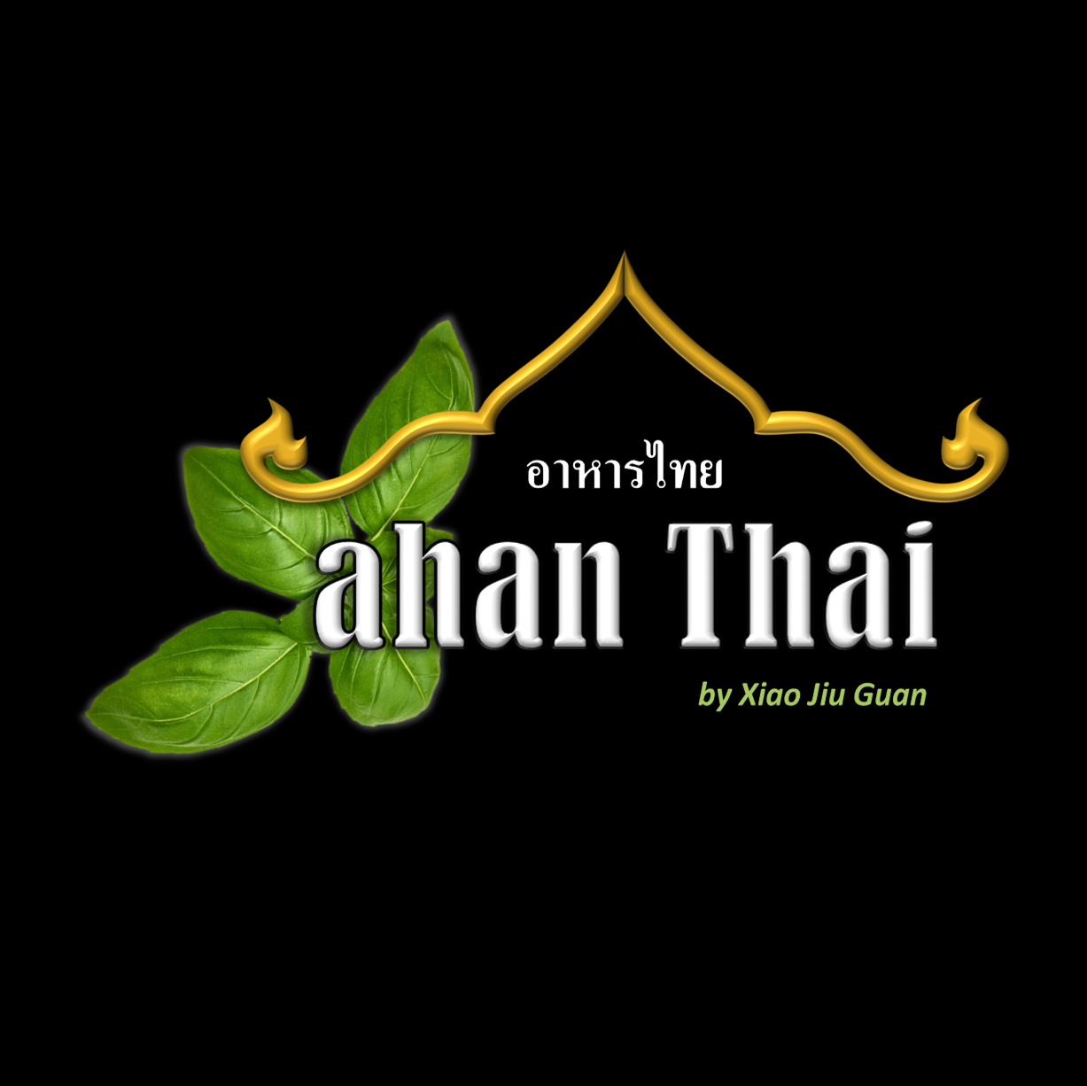ahan-thai-logo