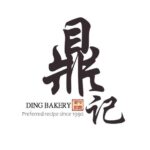 ding-bakery-logo