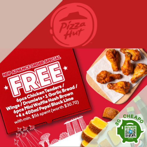 pizza hut free 6pcs wings side pepsi aug promo