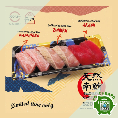 sushiro gourmet tuna 20.50 aug promo