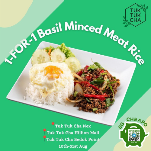 tuk tuk cha 1 for 1 basil chicken rice aug promo