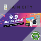 Gain City 9.9% OFF GAIN CITY