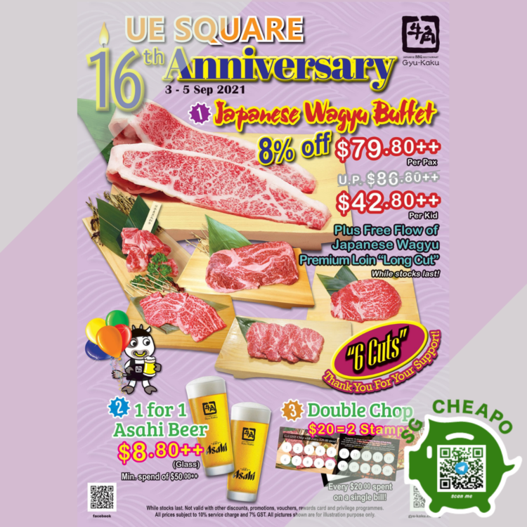 Gyu-Kaku Japanese BBQ Restaurant - FREE FLOW Japanese Wagyu Premium Loin - sgCheapo