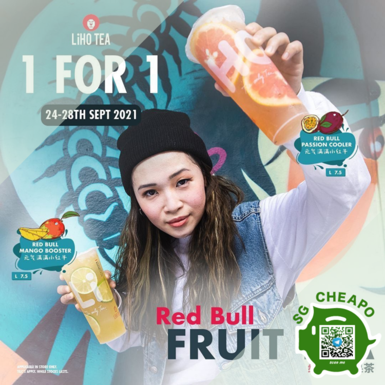 LiHO - 1 FOR 1 Red Bull Fruit Tea - sgCheapo
