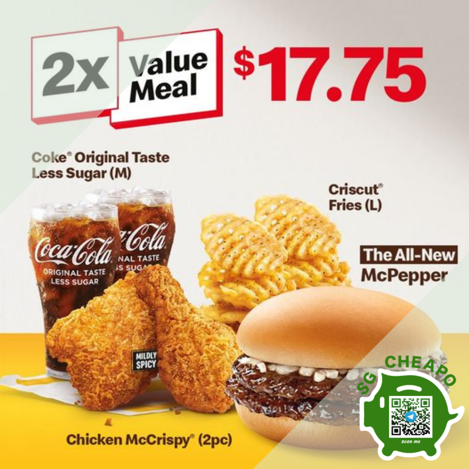 2x Value Meal For $17.75 - SgCheapo