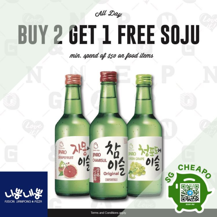 Nipong Naepong Buy 2 Get 1 FREE Soju