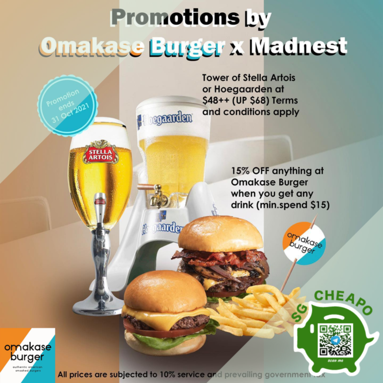 Omakase Burger - 15% OFF Omakase Burger - sgCheapo