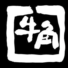 Gyu-Kaku Japanese BBQ Restaurant - Logo