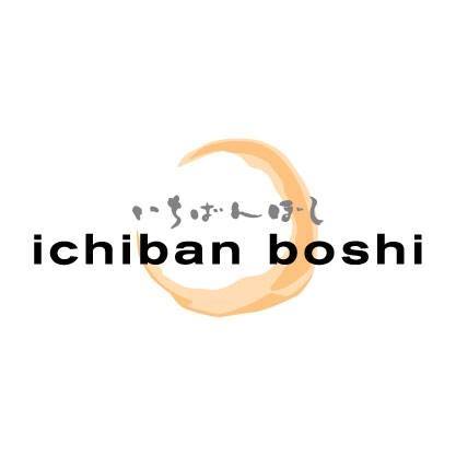 Ichiban Boshi - Logo