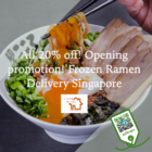 Anytime Ramen - 20% OFF Ready to eat Ramen - sgCheapo
