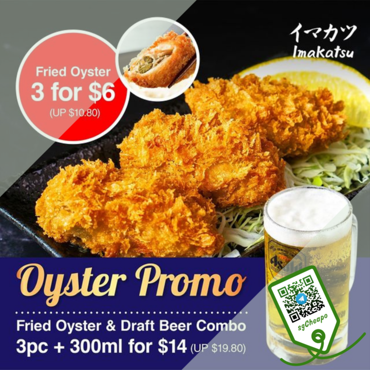 Imakatsu - UP TO 45% OFF Fried Oyster - sgCheapo