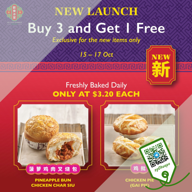 Joy Luck Teahouse - Buy 3 Get 1 FREE Joy Luck Teahouse - sgCheapo