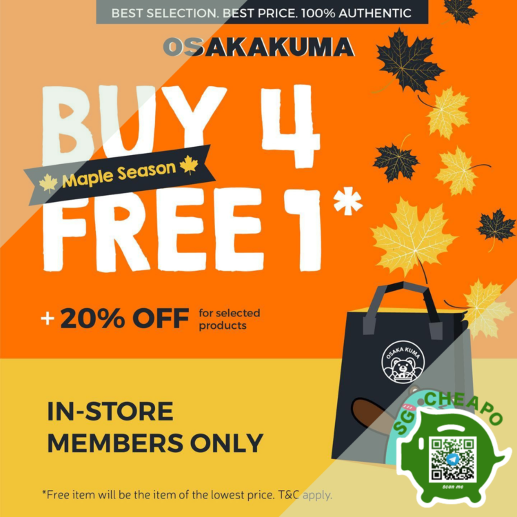 OsakaKuma - BUY 4 GET 1 FREE - sgCheapo
