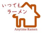 Anytime Ramen - Logo