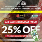 Anzu Meat Factory - UP TO 40% OFF Yakiniku - sgCheapo