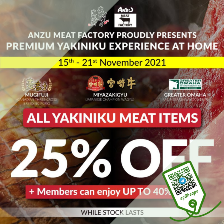 Anzu Meat Factory - UP TO 40% OFF Yakiniku - sgCheapo