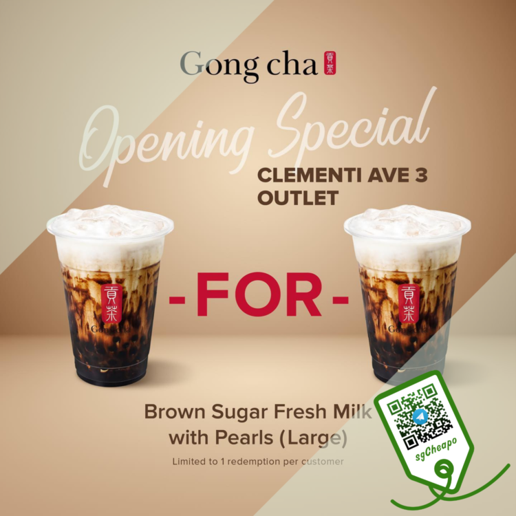 Gong Cha - 1 FOR 1 Brown Sugar Fresh Milk with Pearls - sgCheapo