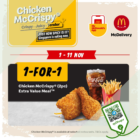 McDonald's - 1-FOR-1 McCrispy Value Meal - sgCheapo