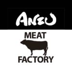 Anzu Meat Factory - Logo